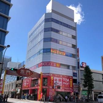 ヒルズ大須