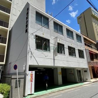 名興中駒ビル別館