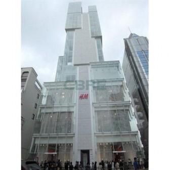 ジ・アイスキューブズ