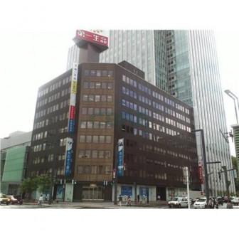 札幌第一生命ビルディング