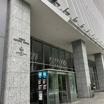 建物前面スペース