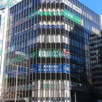 T-5プレイス(ティーゴプレイス)