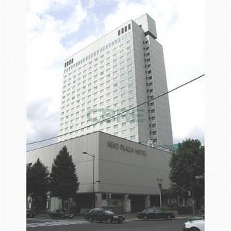 京王プラザホテル札幌