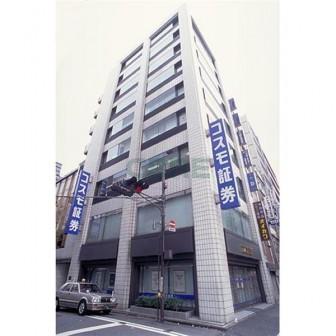 ランディック第3新橋ビル