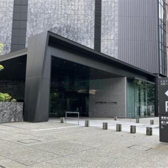 建物前面スペース