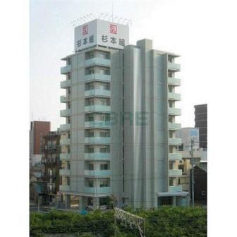 第13フクマルビル