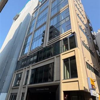 GINZA YANAGI PLAZA