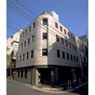 登栄西新橋ビル