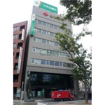 住生・りそな千葉ビル