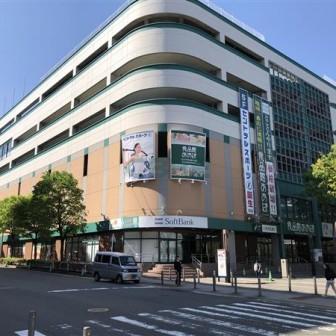 パインクリエイトビル