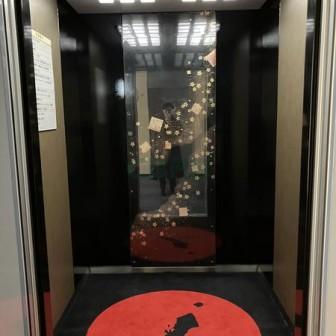 エレベーターホール