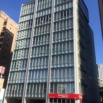 メビウス名古屋ビル