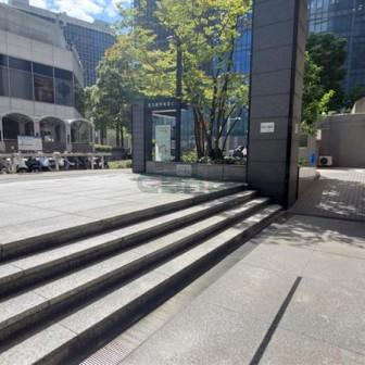 建物前面スペース