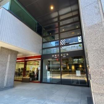 建物前面スペース