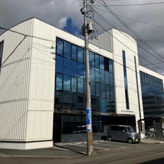 オフィスヤマトⅢ