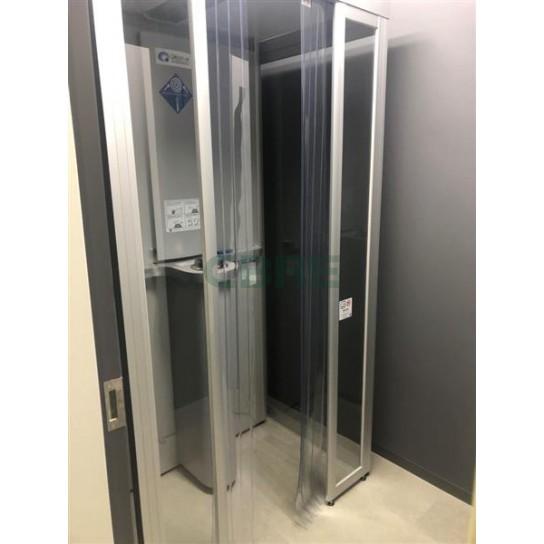 リフレッシュルーム