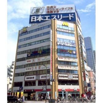 新大阪中里ビル第2