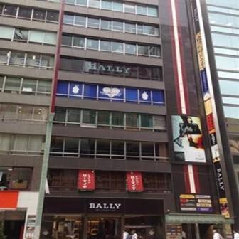 太陽ビルディング