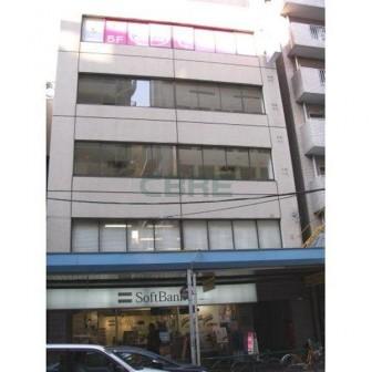 DS三軒茶屋ビル