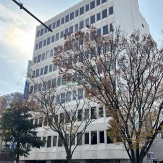 はっこう福岡ビル