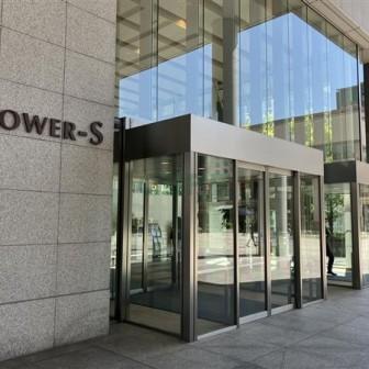 建物前面スペース