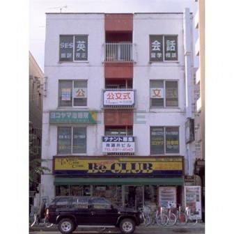 18条ターミナルビル