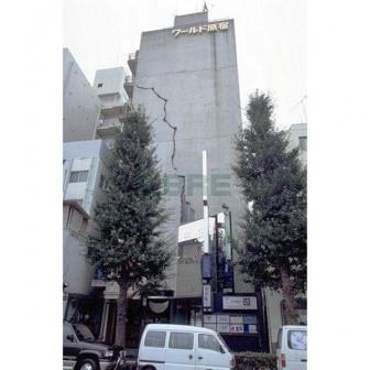 FUJIBUILDING HARAJUKU