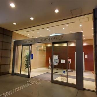 建物前面スペース