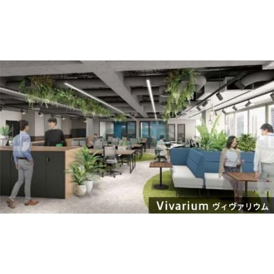 Vivarium（デザインイメージⅲ）