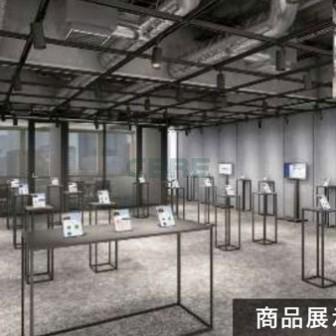 商品展示スペース（マルチスペースイメージⅰ）