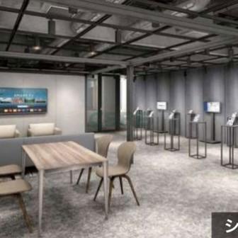ショールームスペース（マルチスペースイメージⅱ）