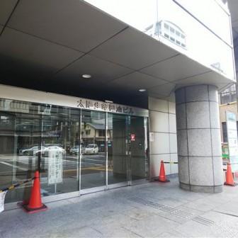 建物前面スペース