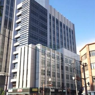 大手町平和ビル