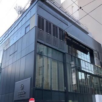 クリスタルポイント