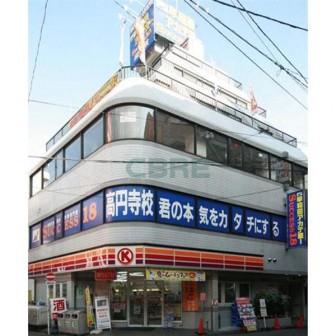 高円寺サニービル