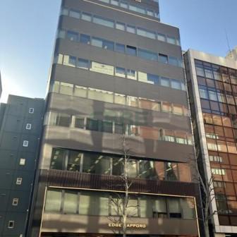 EDGE札幌