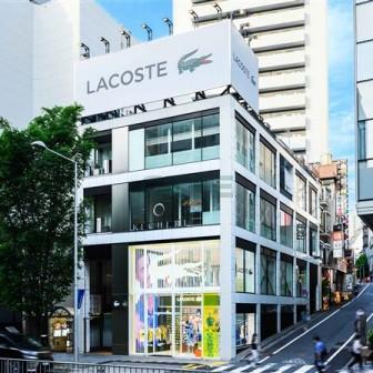 渋谷ラコステビル