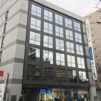 大樹生命町田ビル