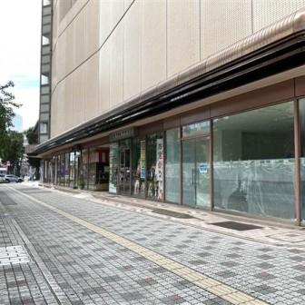 建物前面スペース