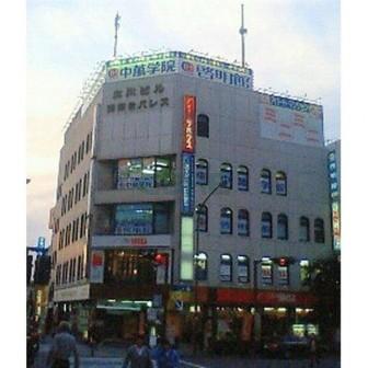 立川ビル港南台パレス