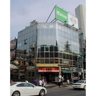 原宿ル・ポンテビル