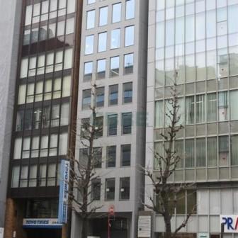 銀座ウイングビル