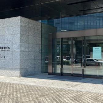 建物前面スペース