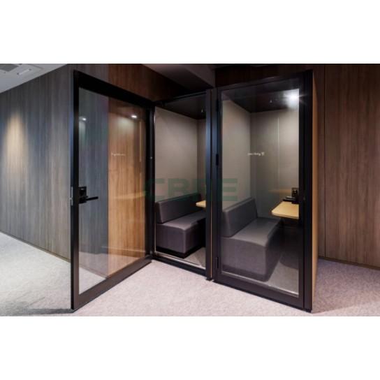 オンラインミーティングルーム