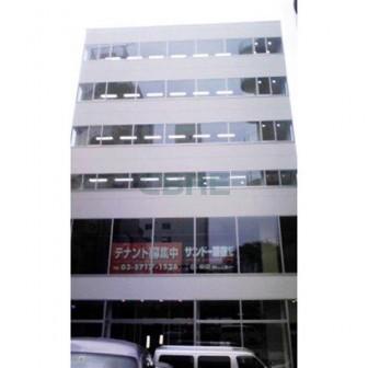 サンドー原宿ビル