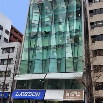 天神グラスビルディング