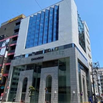 シャンソンビル紺屋町