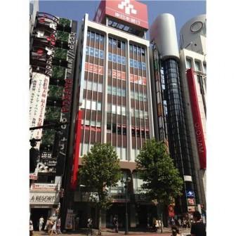渋谷東栄ビル