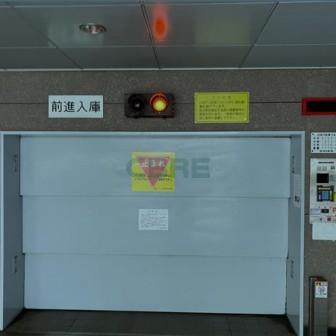 荷物用昇降設備