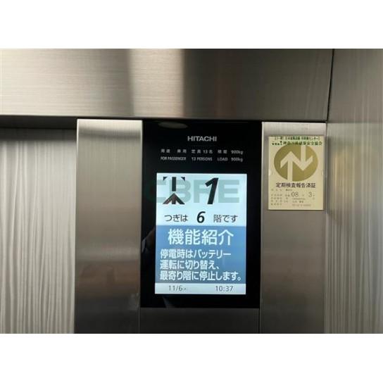 エレベーターホール